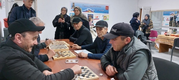 В Чародинском районе состоялся командный турнир по шашкам, посвященный Дню Конституции РФ